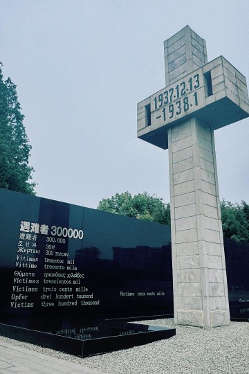 《南京照相馆》:抗战电影的创新